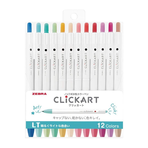 https://cdn.shopify.com/s/files/1/1372/9161/products/ZEBRACLICKARTRETRACTABLEPENS-12PK-LIGHTCOLOURS_512x512.jpg?v=1607402502