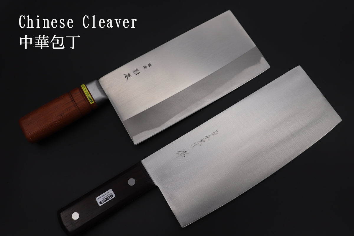 Chinese Cleaver Japanesechefsknife Com