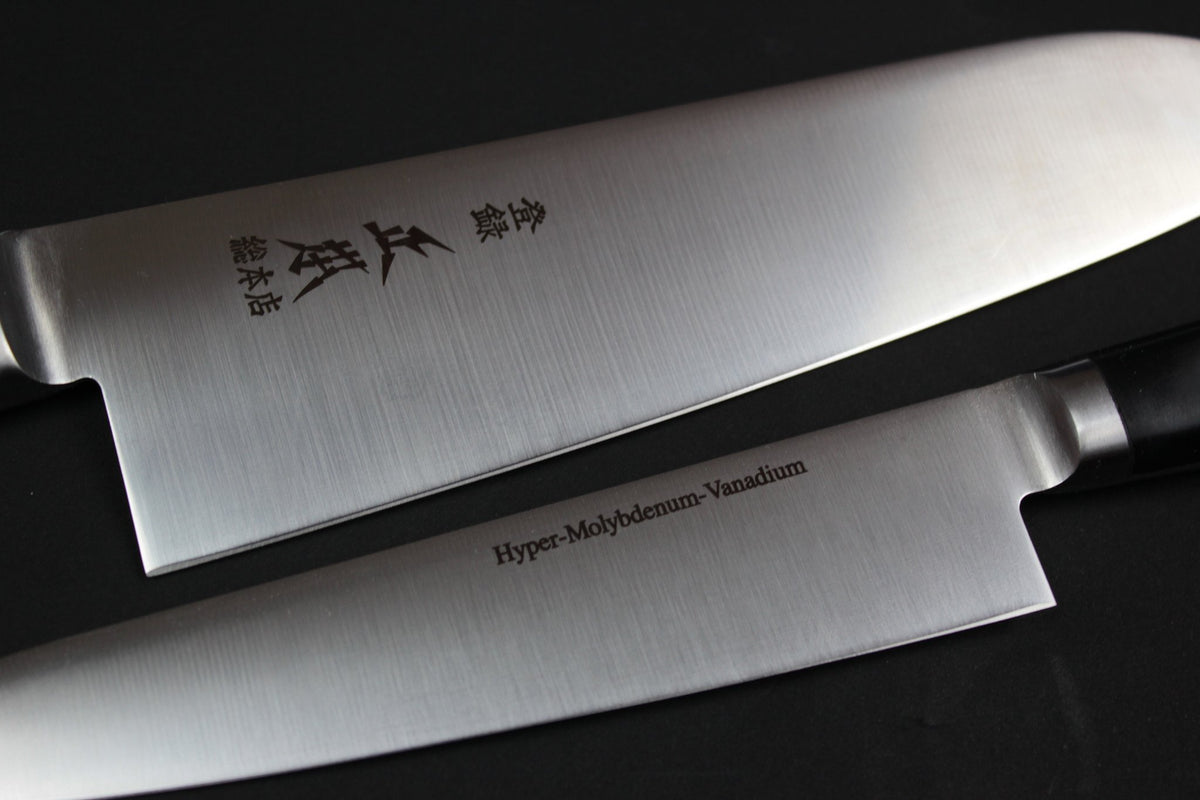 Masamoto VG Series