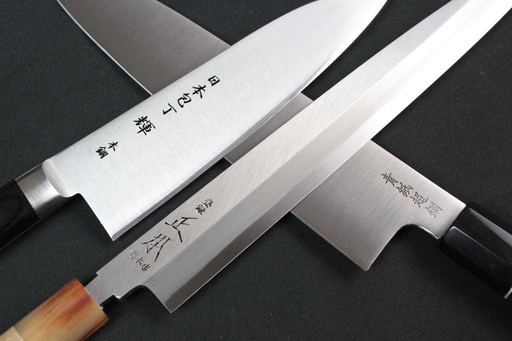 Virgin Carbon Steel Knives