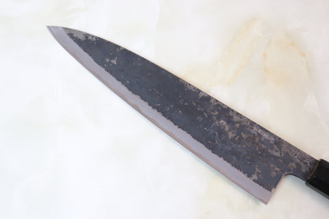 SHIROU KUNIMITSU Gyuto Blade