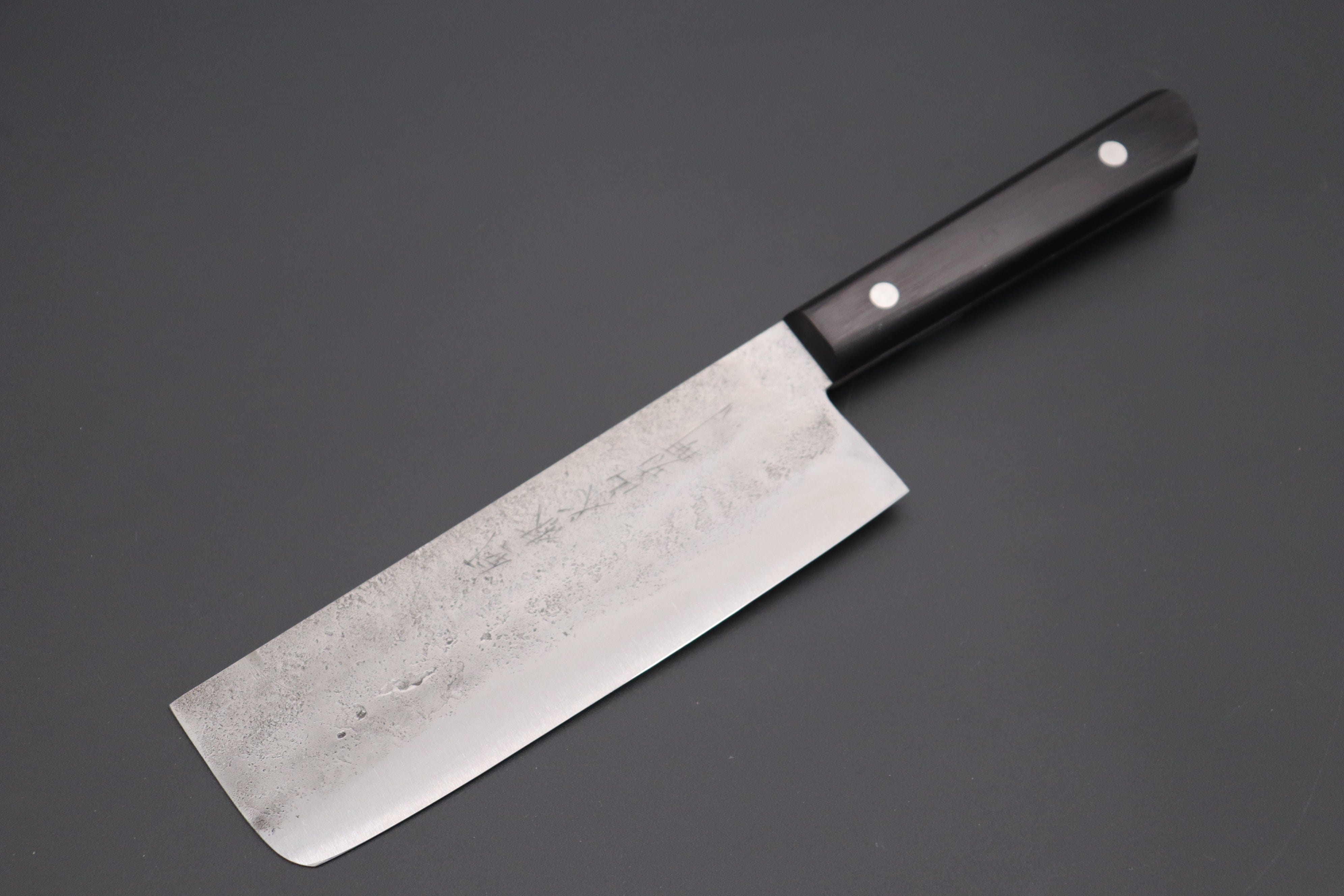 Fu-Rin-Ka-Zan White Steel No.1 Series FRKZW1-4 Nakiri 165mm (6.4 inch)