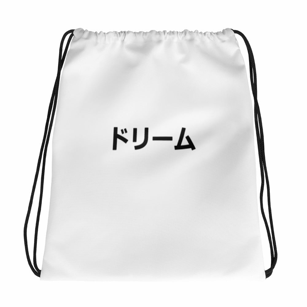 white drawstring backpack