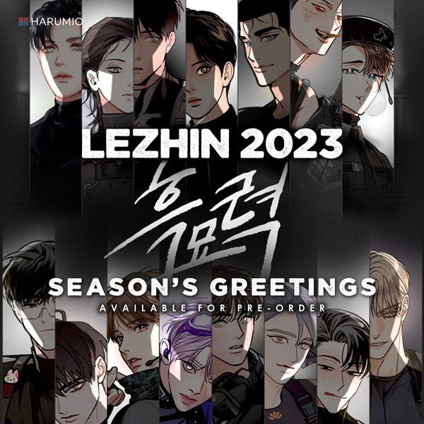 lezhin-season-greetings-calendars-harumio