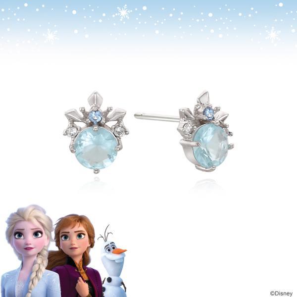 Blue Frozen Elsa Jewellery Box Necklace Earring Princess Kids Girls Toy  Gift  Catchcomau