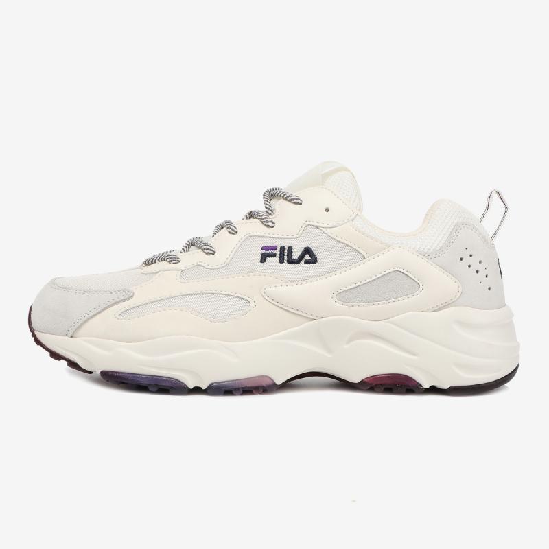 fila x ray tracer