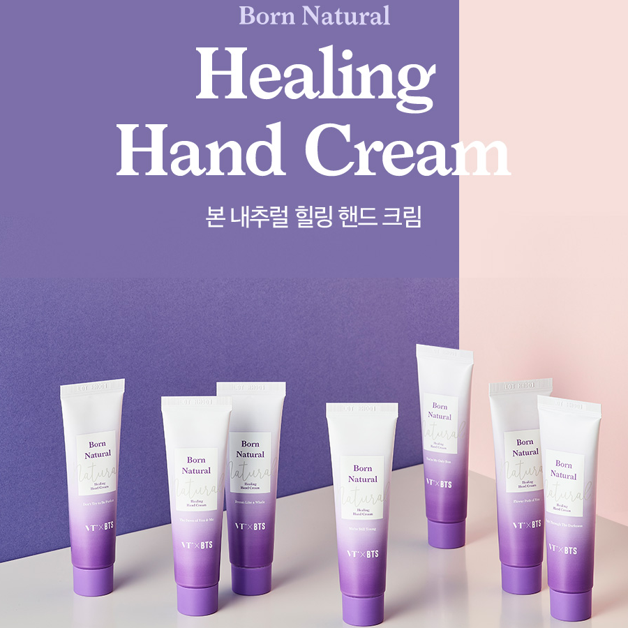 VT x BTS - Born Natural Healing Hand Cream | Harumio