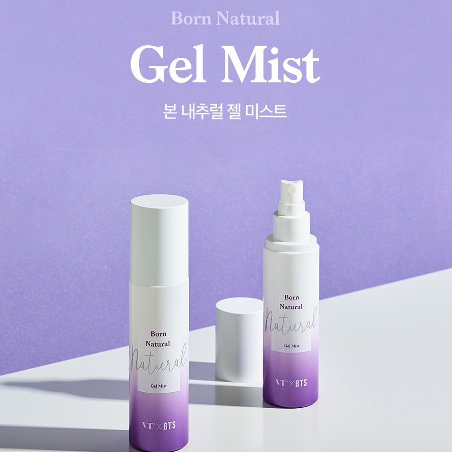 Gel mist. Мист БТС. VT Cosmetics Mist. VT-X only.