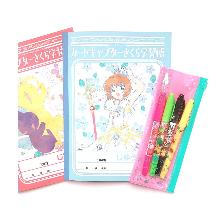 Cardcaptor Sakura Zebra 4 Color Pen Set - 