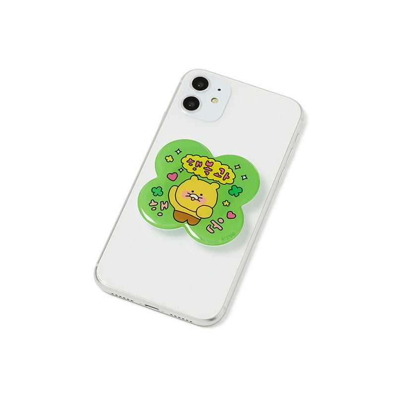 Kakao Friends Choonsik Best Happy And Lucky Phone Grip Harumio 2819