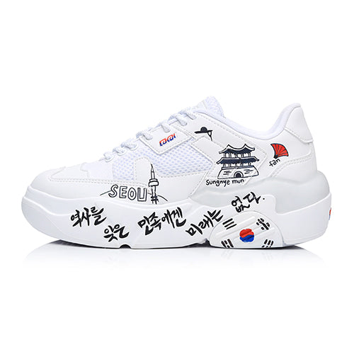 Lakai Hati Graffiti Shoes  Korea  Harumio