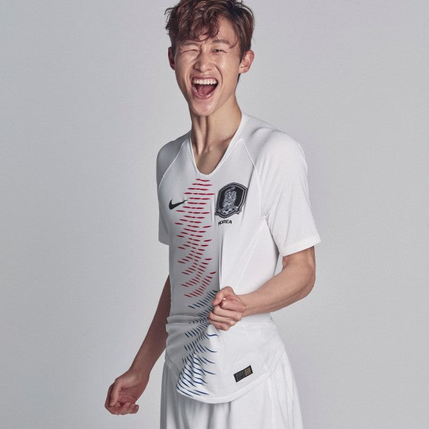 south korea away jersey