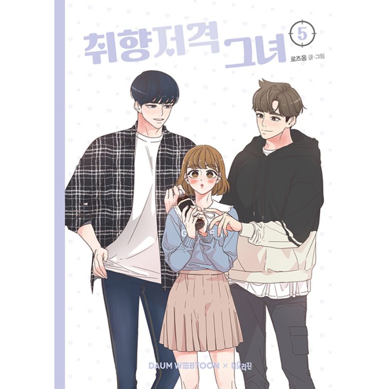 She's My Type Manhwa – Harumio