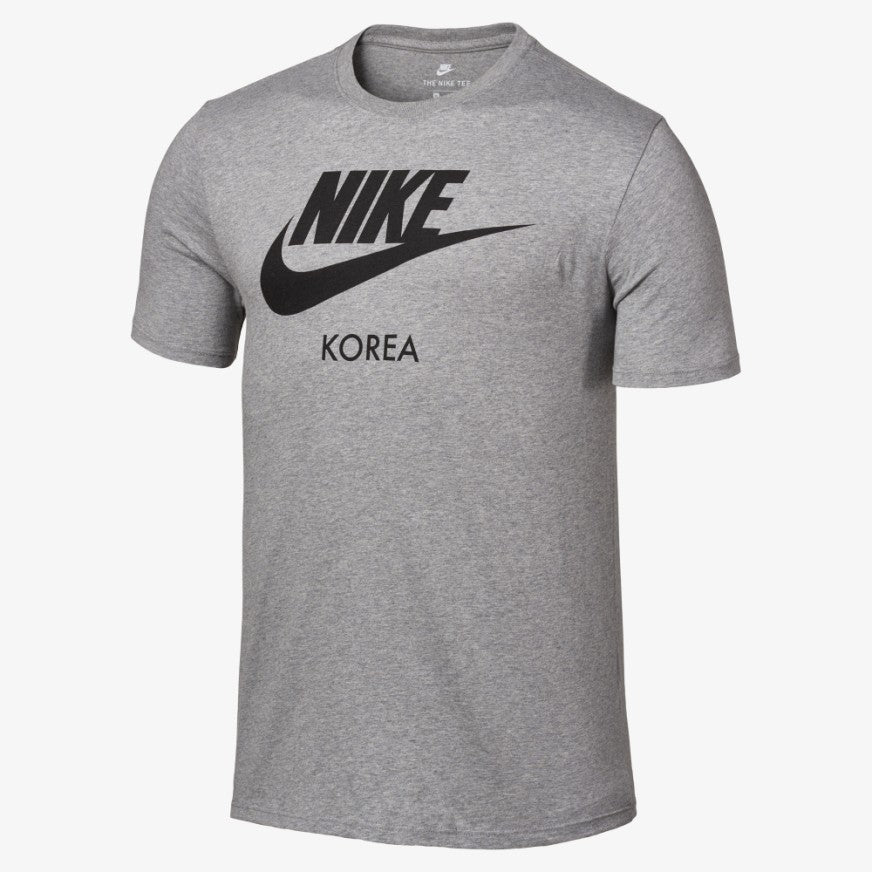 Nike - Official 2018 South Korea World Cup Jersey - Short Sleeves - Ko ...