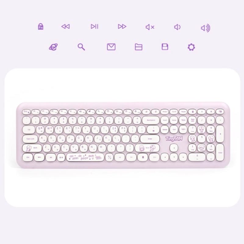 tiny tan keyboard