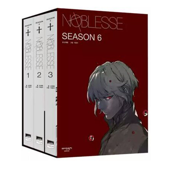 Noblesse Season 1 To 7 Sets Harumio