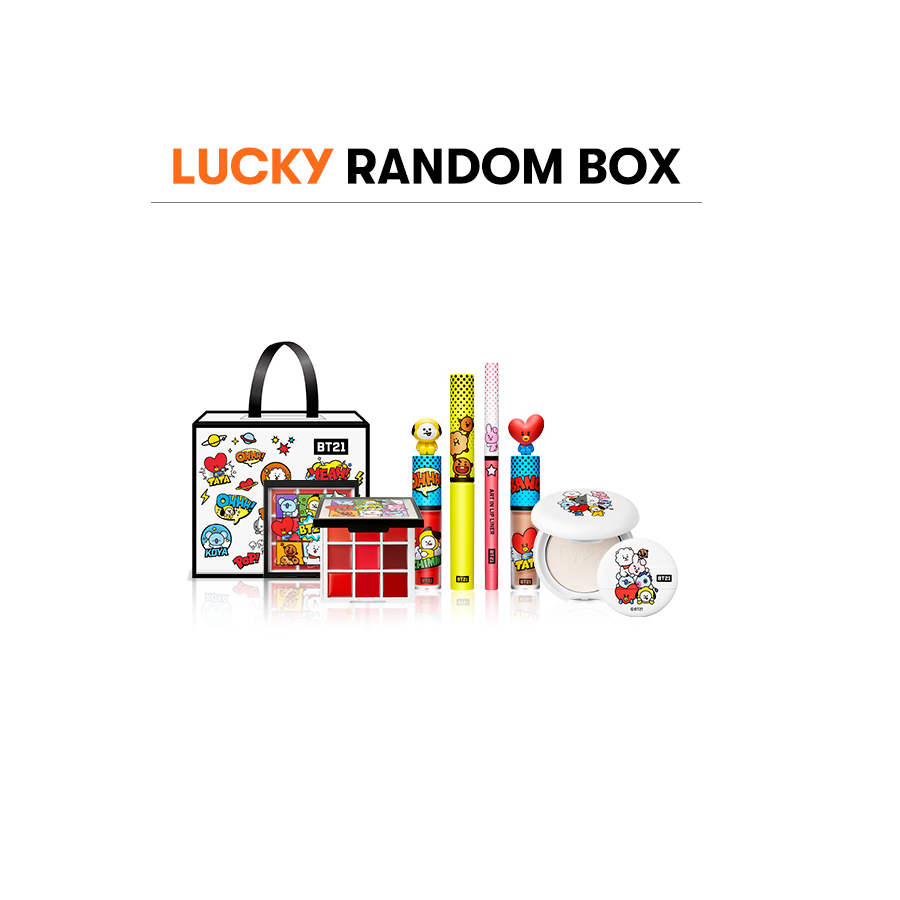 Рандом бокс от wildberries. Random Box. Розыгрыш Lucky Random.