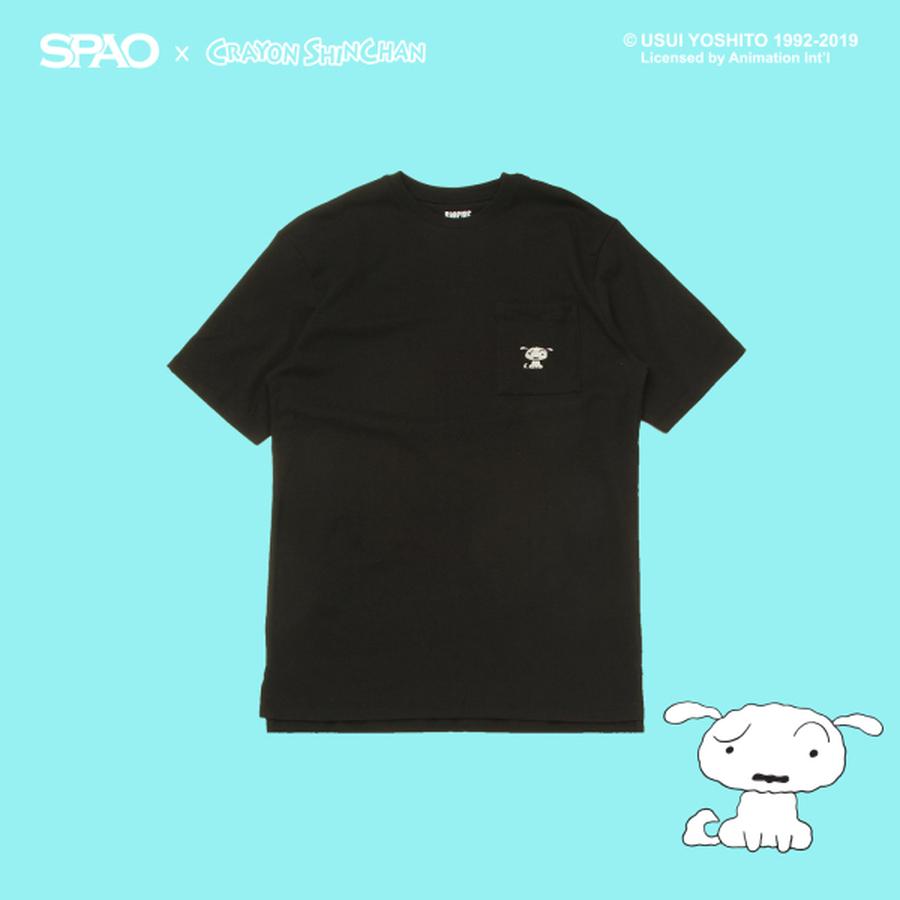 crayon shin chan t shirt