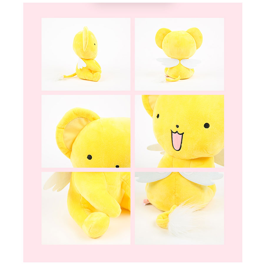 kero plush