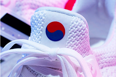 adidas shoes korea