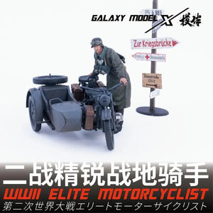 1/35 3D-Printed WWⅡ Elite German Motorcyclist - HobbyistHaven