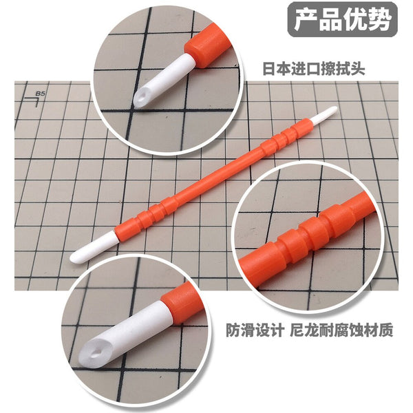 DSPIAE MK/MKM Waterproof Soft Tipped Marker Pen For Plastic Model Tools Set