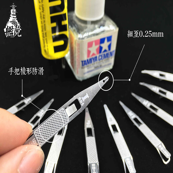 Premium Tweezers (Bent Head + Straight Head Set)