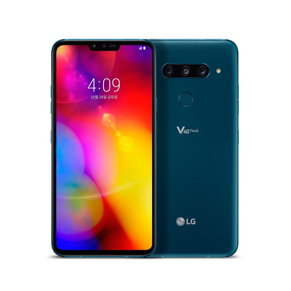 top mobile phone tracker tool LG V40