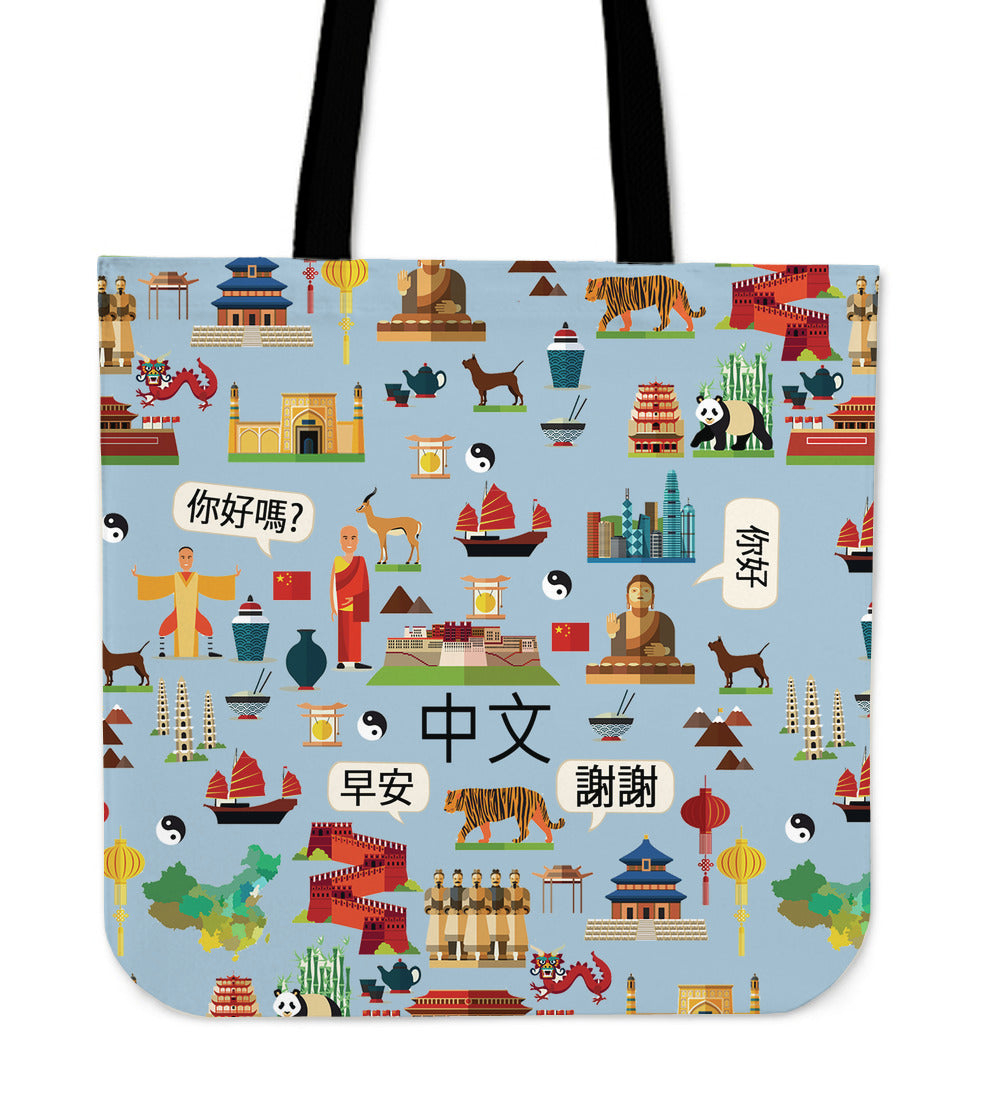 tote bag in chinese