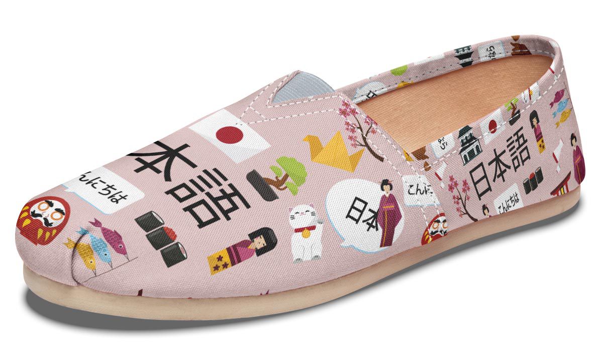 japanese casual shoes