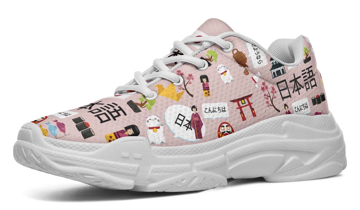 japanese chunky sneakers