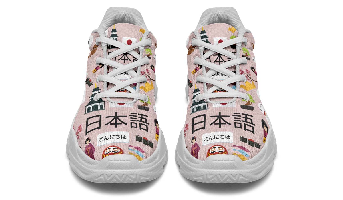 japanese chunky sneakers