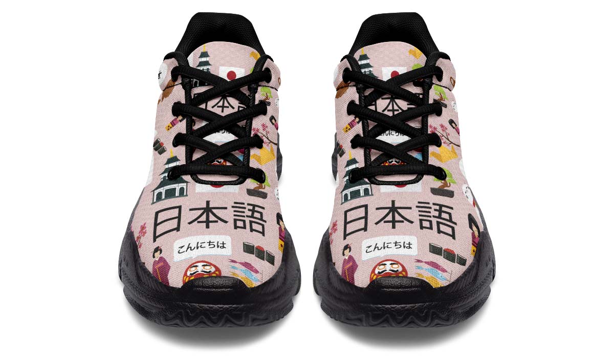 japanese chunky sneakers