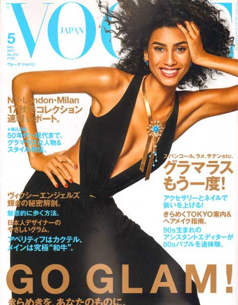 Vogue Paris Collections Pdf File