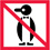 Lawson screen print do not freeze penguin