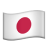 japan-flag