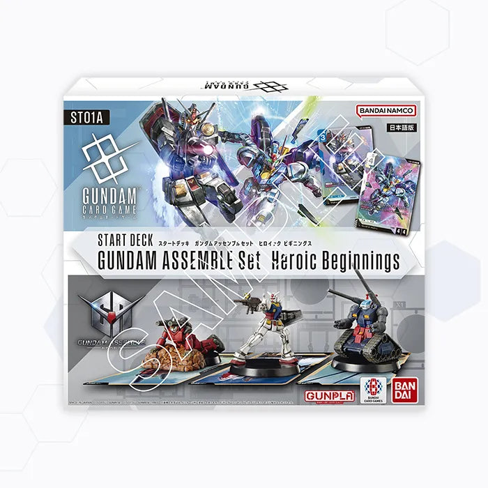 Gundam Card Game Start Deck Assembly Set - Heroic Beginners Special Edition [ST01A]