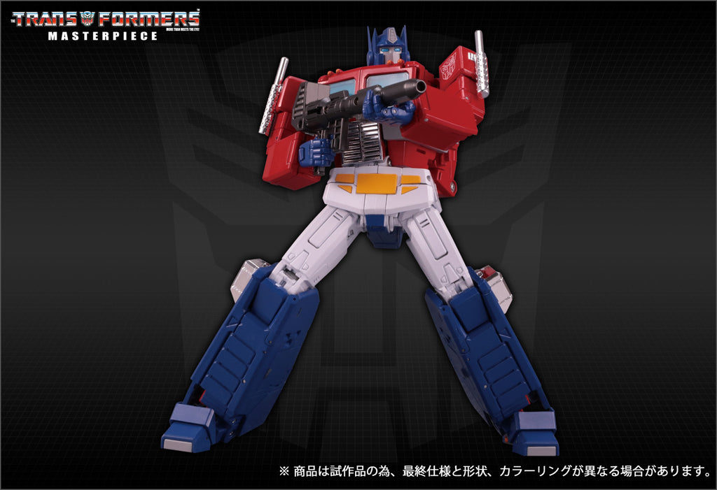 Transformers MP-44 Masterpiece Convoy / Optimus Prime Ver 3.0