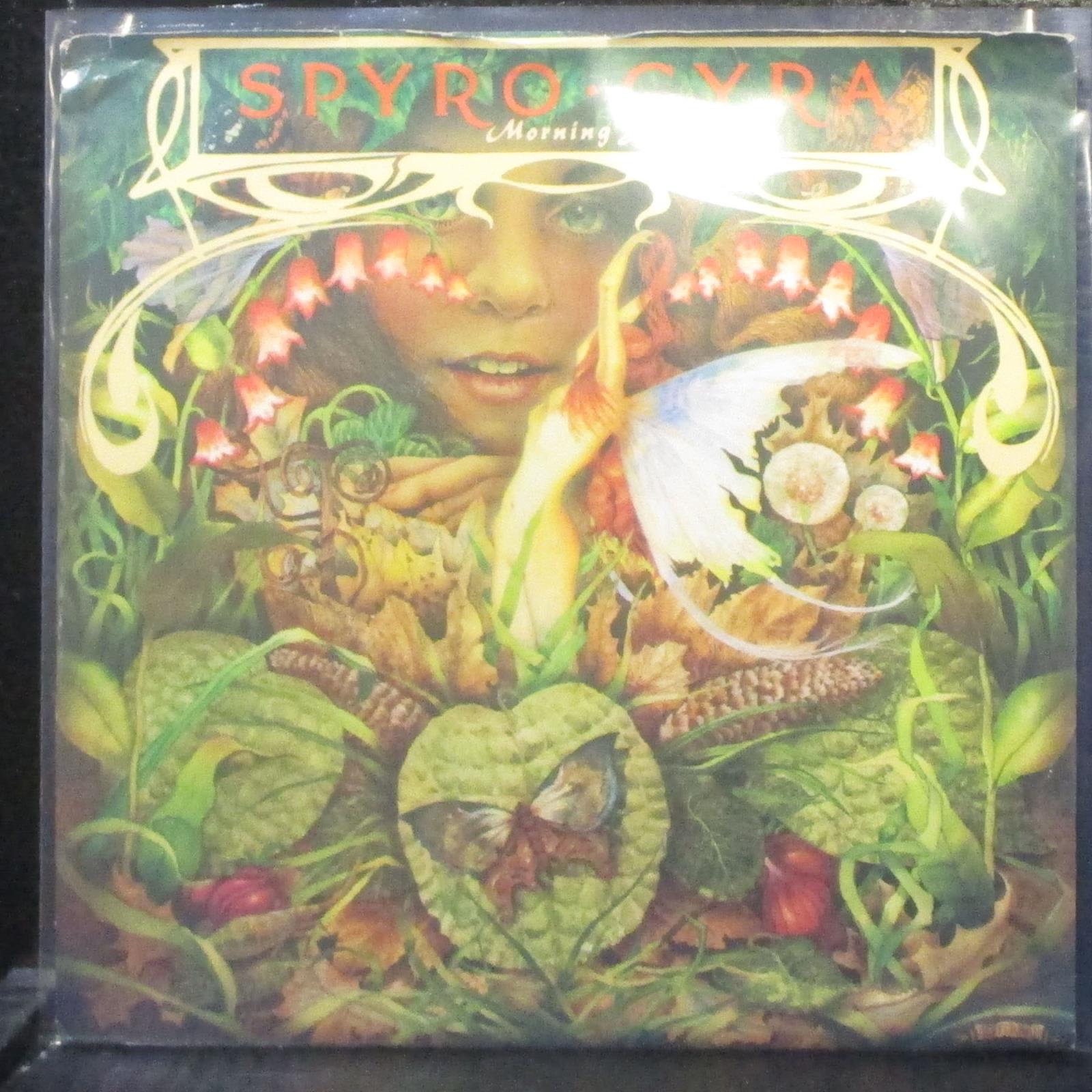 spyro gyra morning dance