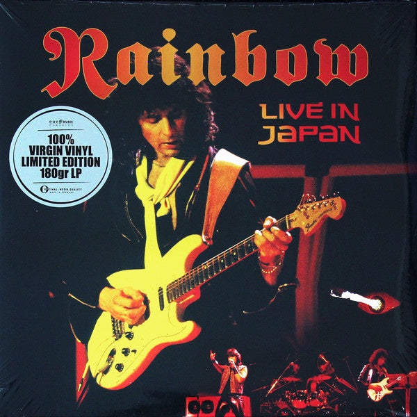 Rainbow ‎– Live In Japan (1984) - New 3 LP Record 2021 Ear Music Europe  Import 180 gram Vinyl - Hard Rock / Blues Rock