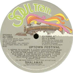 Shalamar ‎– Uptown Festival VG+ - 12