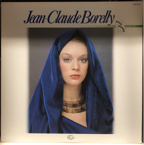 Jean-Claude Borelly ‎– Serenade Pour 2 Amours - Mint- Lp Record