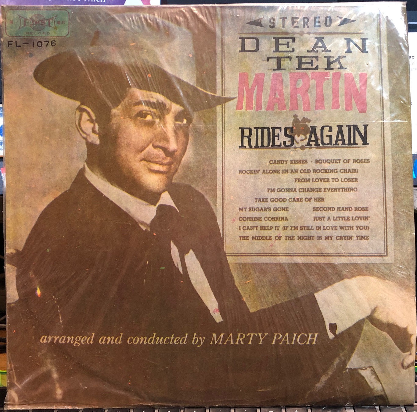 Dean Martin – Dean Tek Martin Again (1963) - VG+ LP Record 1967 – Shuga Records