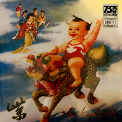 STONE TEMPLE PILOTS / CORE オリジナルEU盤レコード-