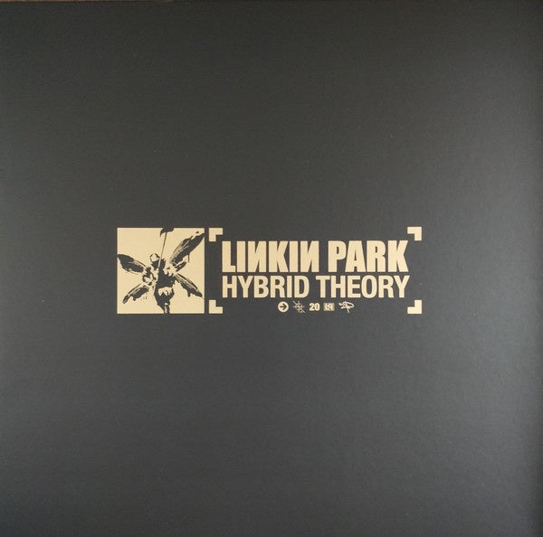 Kostumer fordrejer fløjte Linkin Park ‎– Hybrid Theory (2000) - New 4 LP Record 2020 Warner Euro–  Shuga Records