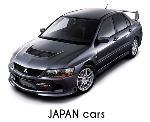 JAPAN cars