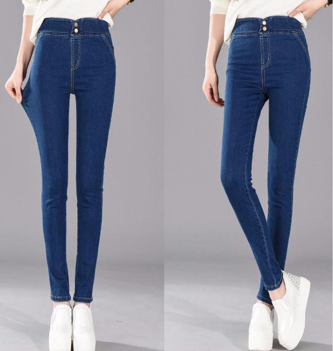 Women's High Waist Casual Slim Denim Pants | ZORKET