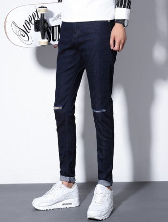 Men's High Quality Casual Ripped Skinny Jeans | ZORKET