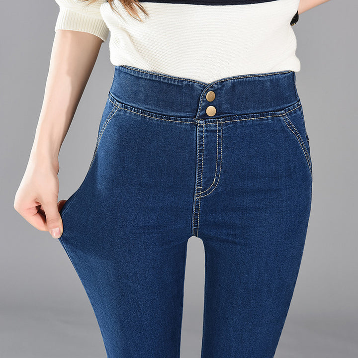 Women's High Waist Casual Slim Denim Pants | ZORKET
