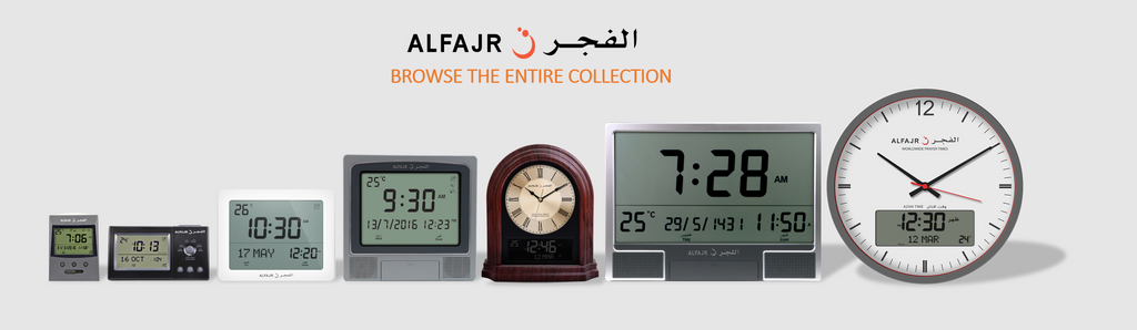 alfajr azan clock collection